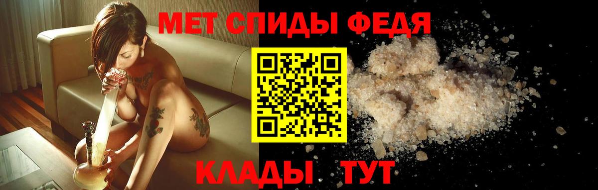 Каннабис Луховицы