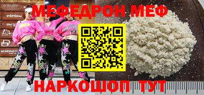метадон Ирбит