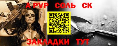 метадон Ирбит