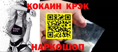 шишки Изобильный