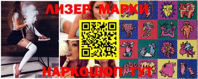 метадон Ирбит
