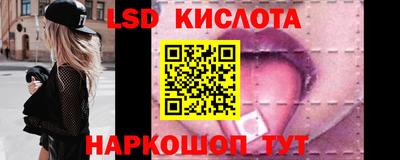 метадон Ирбит