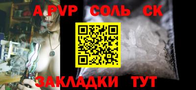 метадон Ирбит