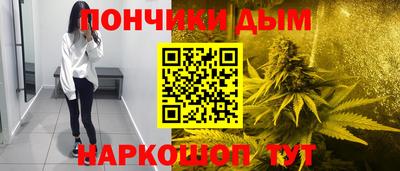 метадон Ирбит