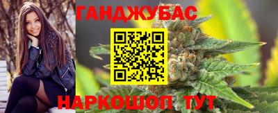 метадон Ирбит