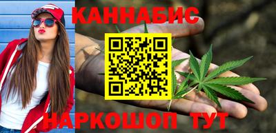 кристаллы Ипатово