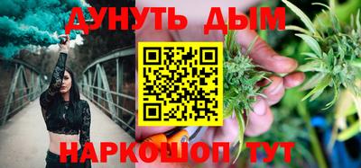 метадон Ирбит