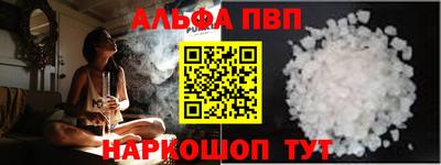 метадон Ирбит