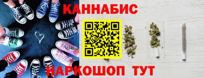 кристаллы Ипатово
