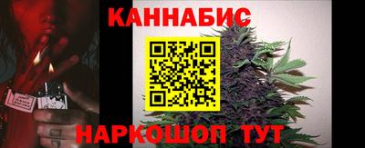 метадон Ирбит