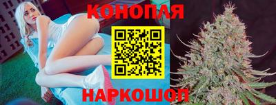 кристаллы Ипатово