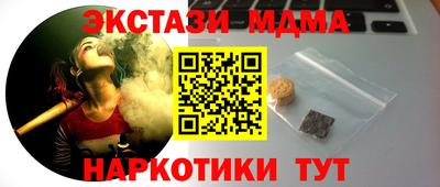 метадон Ирбит