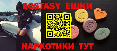 метадон Ирбит