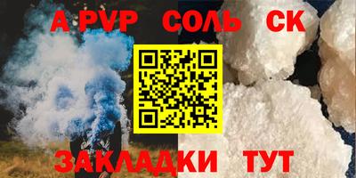 метадон Ирбит