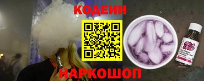 метадон Ирбит