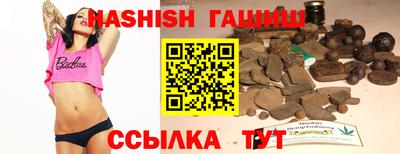 метадон Ирбит