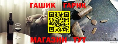 метадон Ирбит