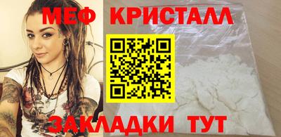 метадон Ирбит