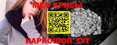 метадон Ирбит