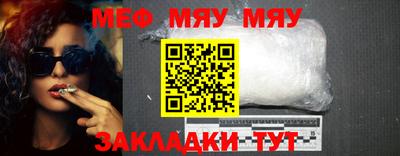 шишки Изобильный