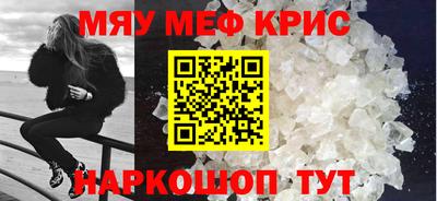 шишки Изобильный